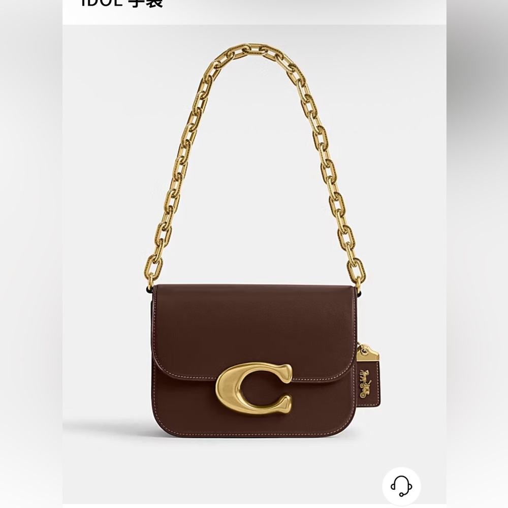 Looking for coach idol bag in maple